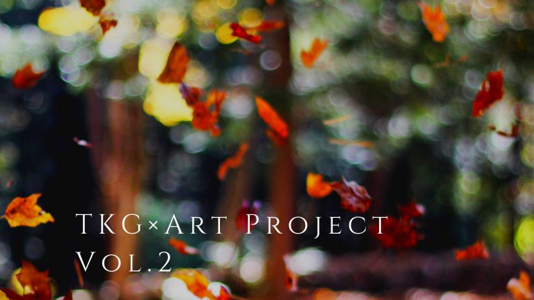 tkgxart-project-vol-2-1