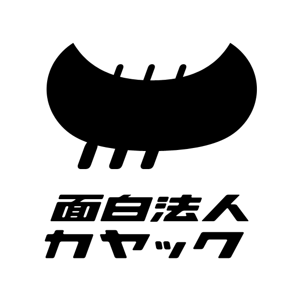 50277558_598789353892447_4994311641077121024_n