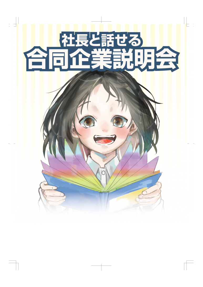 2019-4