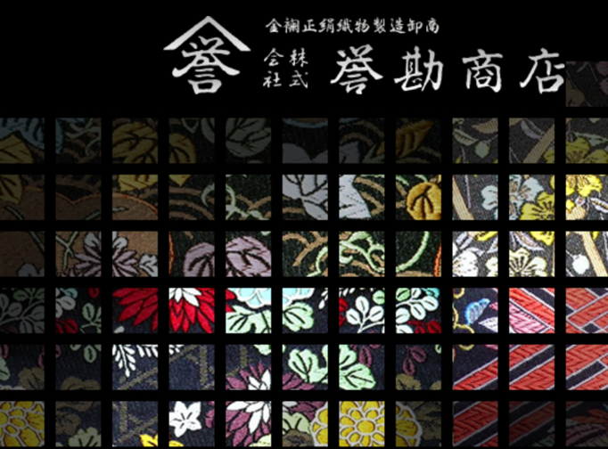 %e3%80%90hp%e7%94%bb%e5%83%8f%e3%80%91
